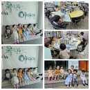 두맹이도서관 이미지