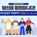 케이(K)식자재마트