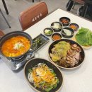 1308 | 광교 족발 맛집 제주만족 광교점 오향족발 마늘족발 후기