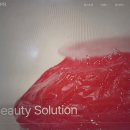 바이오벨리로(분기)R | APR 에이피알 은 왜 화장품 '빅2'를 제쳤나, 미국에서 3배 터진 메디큐브!