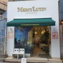 동광로12가길 12 이미지