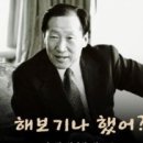 가즈아 Daum카페