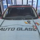 종합차유리 이미지