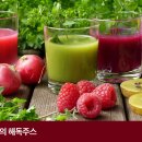 나음한의원 이미지