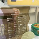 뷰티슬 네이버블로그