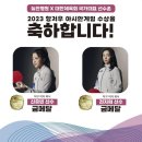 늘찬헬스케어 이미지