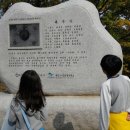 연신초교 이미지