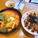 김가네파주