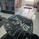 남성중학교 | 이천중고골프채, 남성 중고 아이언 추천 및 입문자용 중고골프채풀세트 맞추고 온 후기