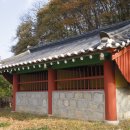 봉서리 충신열녀문 이미지