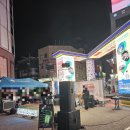 모찌게임장 이미지