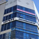 학교미술 따라잡기 실력쑥쑥 미술 심화과정(드로잉) | 동탄2 호수1차상가 목우미술학원 초등영재반! 3,4학년 수업 커리큘럼