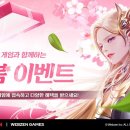 트랜스오비트㈜ 루리웹게임뉴스