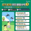 그리고... 이미지