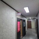 대영테크 | 대구 지역 교정기관 순회 방문 후기