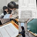 국어의샘2관학원