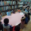 아기나무어린이집 이미지