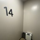 장유하나약국 | 옌타이 여행이라고 쓰고 알콜트립이라 읽어요_연차없이 중국여행