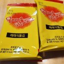 용구대로2360번길 네이버블로그