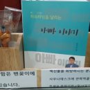 해피황토사우나 이미지