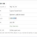 전주호텔더빈센트 이미지