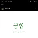 번창식당 이미지