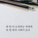 부강행정사 이미지