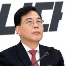 송언석 국힘 원내대표 “TK 행정통합법 조속 처리, 민주당에 법사위 개최 요청” 이미지