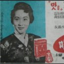 아지나라 이미지