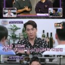 인생진국 스포츠조선