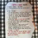 벨하우스글램핑 이미지