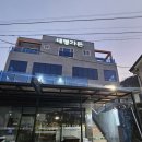 대평가든 이미지