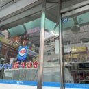 용봉슈퍼 - 127162 | 용봉슈퍼
