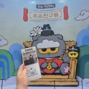 홍대빅 | 지드래곤 고양이 조아 팝업 올리브영 트렌드팟 홍대 ZO&FRIENDS 팝업 후기