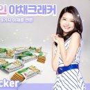 주식회사 에이플러스