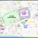 부강부동산공인중개사사무소 이미지