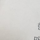 서광미디어 네이버블로그