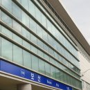 한미우호의 광장 이미지