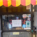 WR(서울특별시 은평구)-.[연서로]-상-12 | 연신내 맛집 고기 생각날 때! 실속모둠 구성 대만족 골목집갈비살 솔직후기