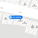 영광체육사