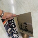 미니옷가게