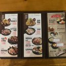 DMZ캠핑장 이미지