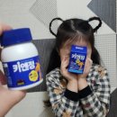 밥앤정 이미지