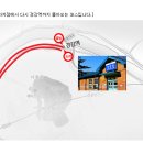 하루글램핑 이미지