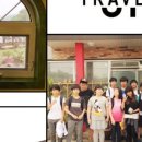 숲속수학교습소