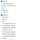 (주)스테이브릿지 이미지