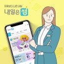 에이럭스 이미지