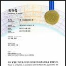 헌터독도담점 이미지