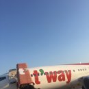 국내 봄 제주도 여행 1일차 : 가시아방 국수 / 섭지코지 / 검멀레 / 우도 / 우도땅콩 / 우도볼레낭 펜션