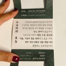 라파웰빙 | [라파수국차] 혈당 걱정 없는 다이어트, 당뇨에 좋은 건강차